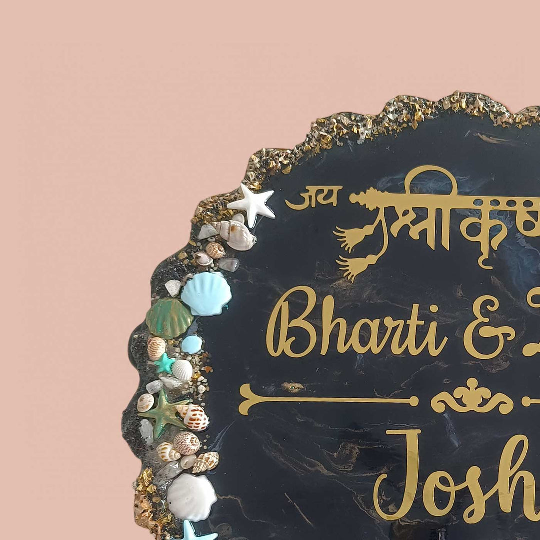 Personalized Black & Gold Shells Theme Resin Name Plate