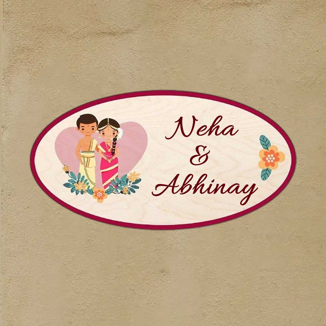 Printed Wooden Oval South Indian Couple Nameplate For Couples - Name Personalization Example on Wall