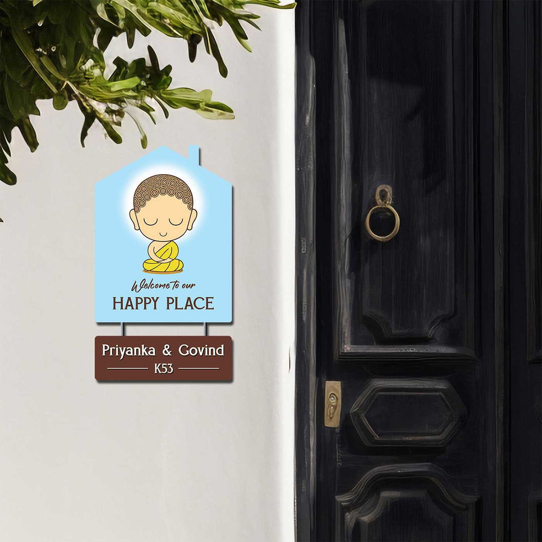 Personalized Bodhi MDF Wood Name Plate