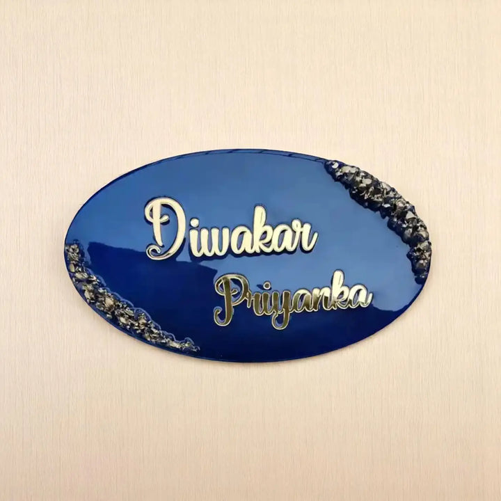 Personalized Oval Blue & Gold Resin Name Plate