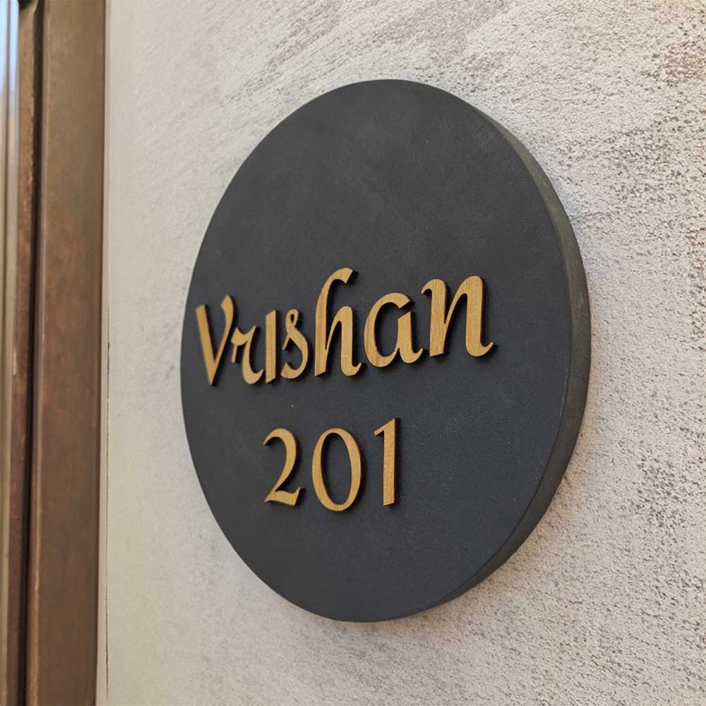 Personalized Minimal Grey Mdf Wood Name Plate - Side View Mounted on Wall