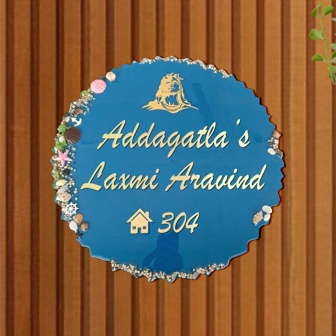 Personalized Blue & Gold Shells Theme Resin Name Plate