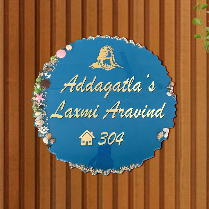 Personalized Blue & Gold Shells Theme Resin Name Plate
