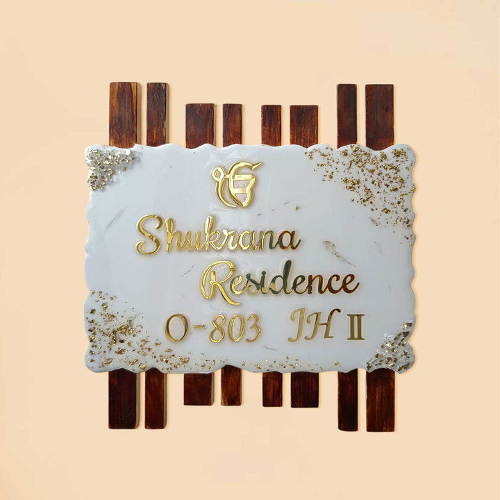 Personalized White & Gold Resin Name Plate