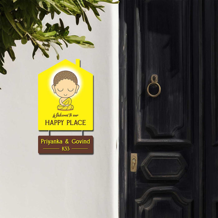 Personalized Bodhi MDF Wood Name Plate