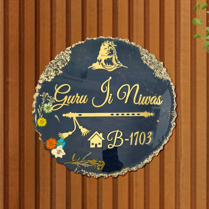 Personalized Black & Gold Flute Theme Resin Name Plate