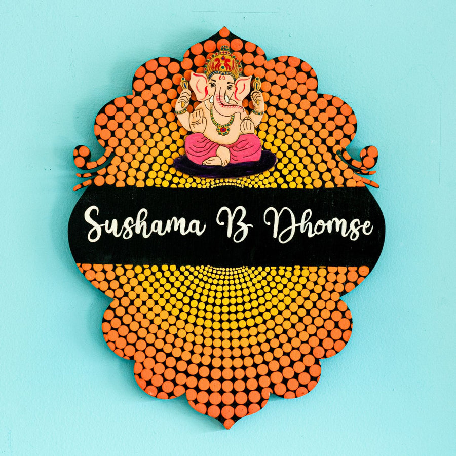 Handcrafted Designer Ganesha Cutwork Name Plate - Front View with Name Personalization