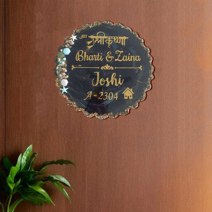 Personalized Black & Gold Shells Theme Resin Name Plate