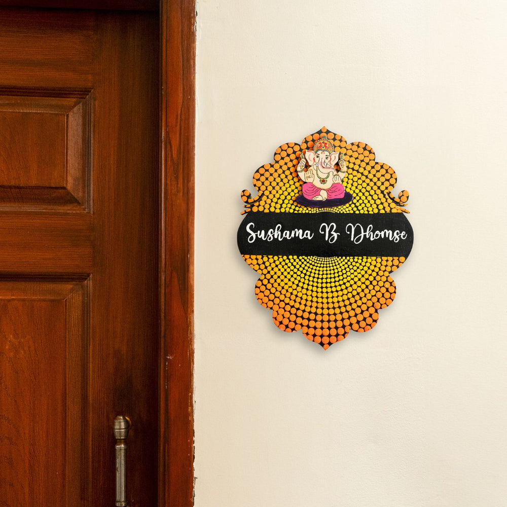 Handcrafted Designer Ganesha Cutwork Name Plate - Mounted on Wall near Door