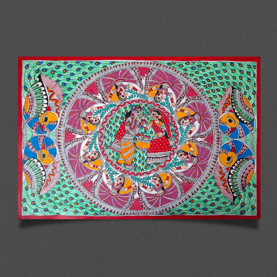24 x 16 Inch | Radha Krishna Raas | Original Hand Painted Madhubani Painting | Acrylic Paints On Paper
