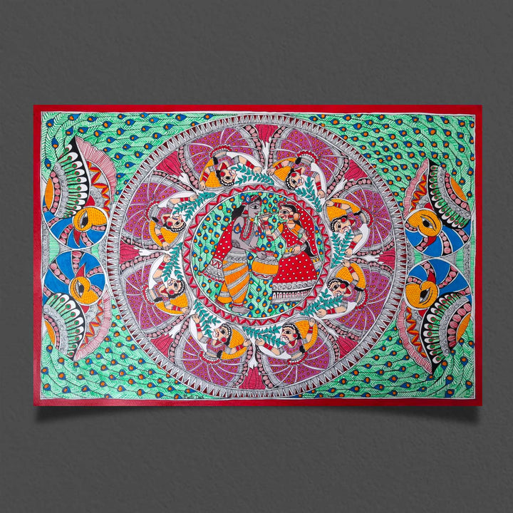24 x 16 Inch | Radha Krishna Raas | Original Hand Painted Madhubani Painting | Acrylic Paints On Paper