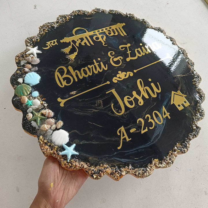 Personalized Black & Gold Shells Theme Resin Name Plate