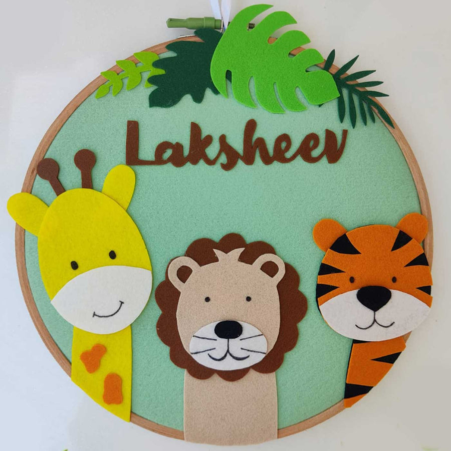 Personalized Handmade Giraffe Tiger And Lion Felt Hoop Name Plate - Front View with Name Personalization