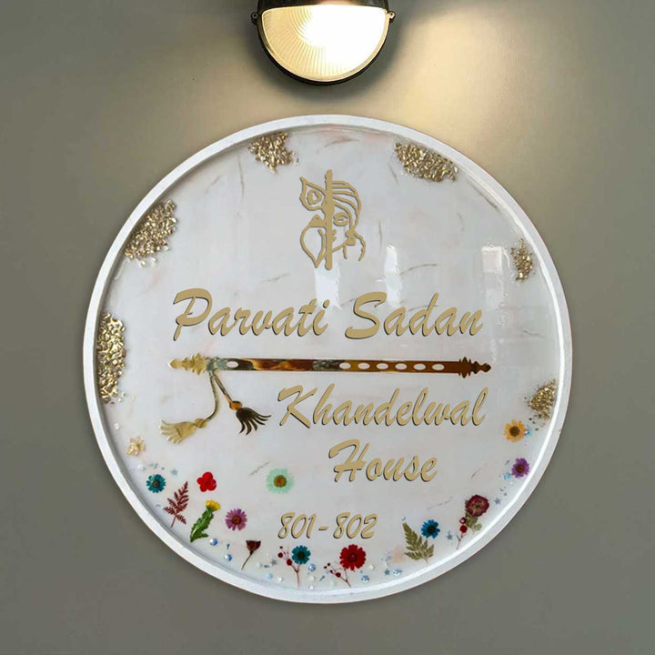 Personalized Pressed Flower Art Round White & Gold Resin Name Plate