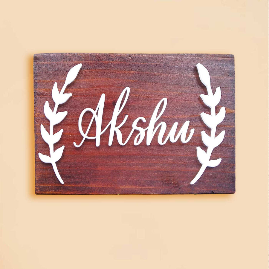 Personalized Minimalist Pine Wood Name Plate - Front View Name Personalization Example