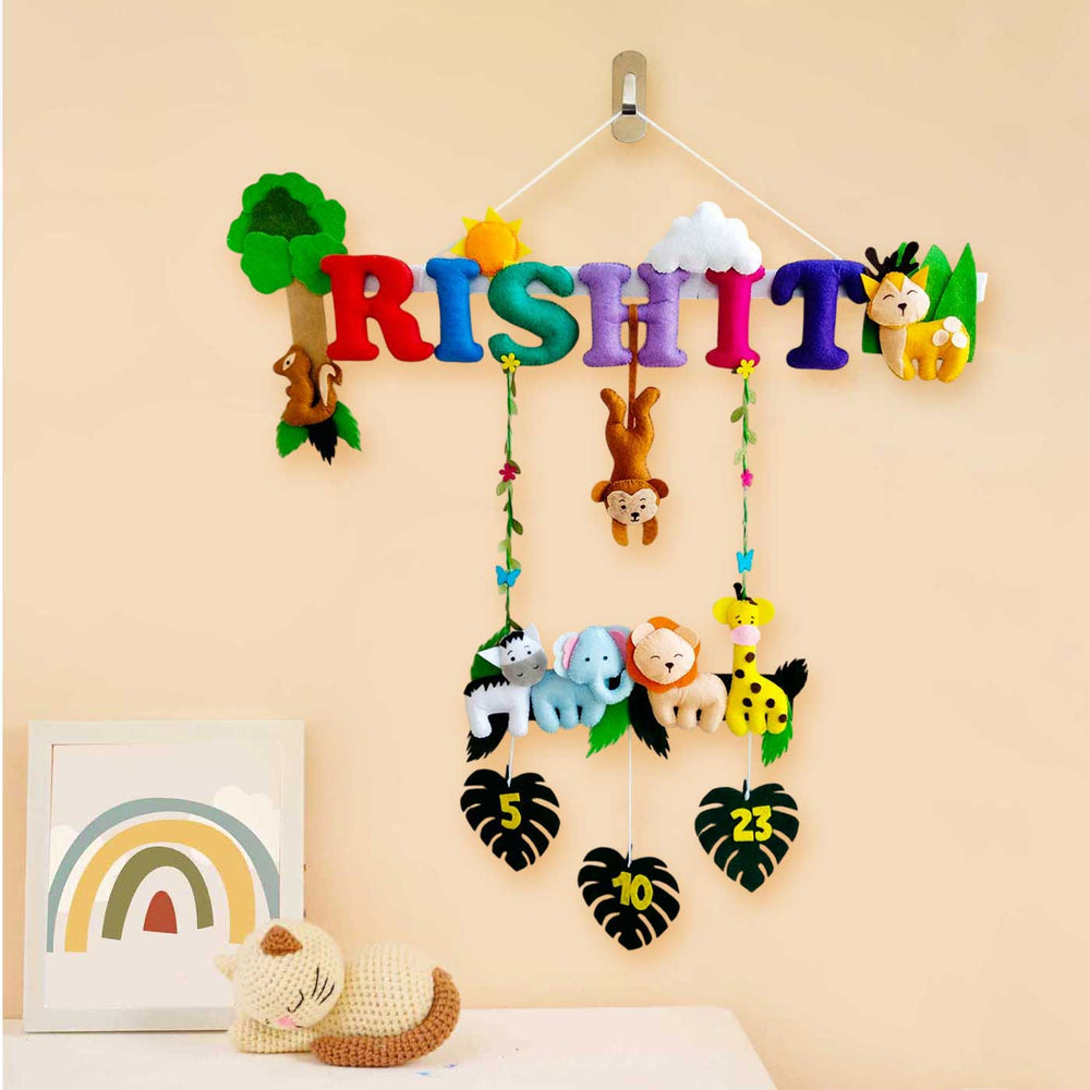 Personalized Jungle Theme Felt Kids Name Plate With Date Of Birth - Hanging Personalized Name Wall Decor