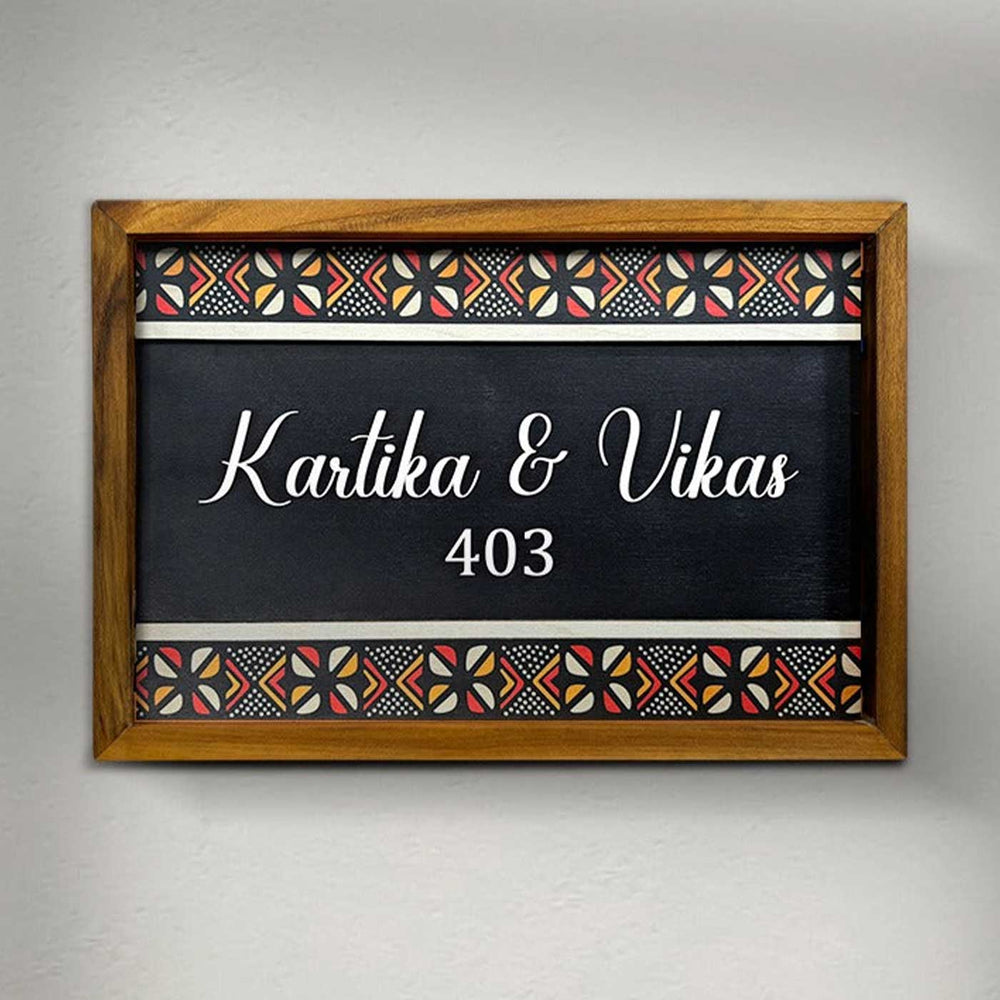 Wooden Personalized Printed Framed Black Couples Nameplate - Front View Mounted on Wall