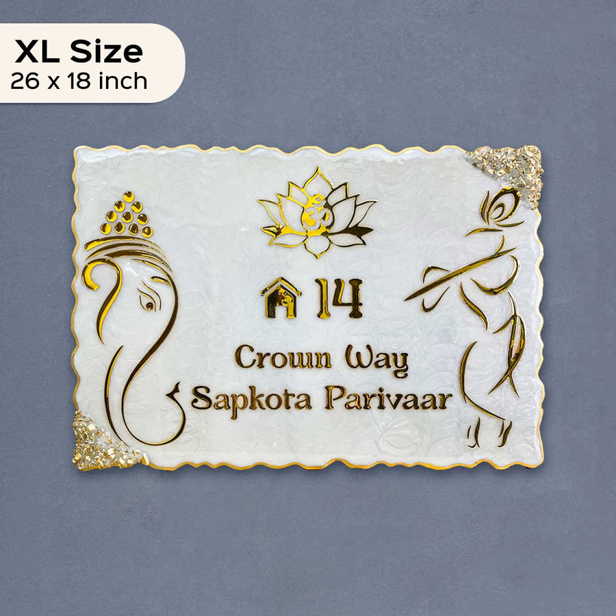 Personalized Resin Black And Gold Name Plate - Front View with Personalization Example