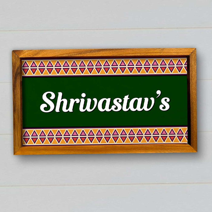 Wooden Personalized Framed Green Family Nameplate - Front View with Name Personalization