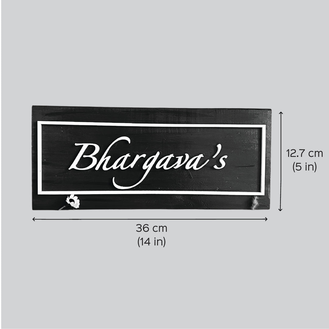 Personalized Rectangle Shaped Mdf Wood Name Plate - Front View with Dimensions