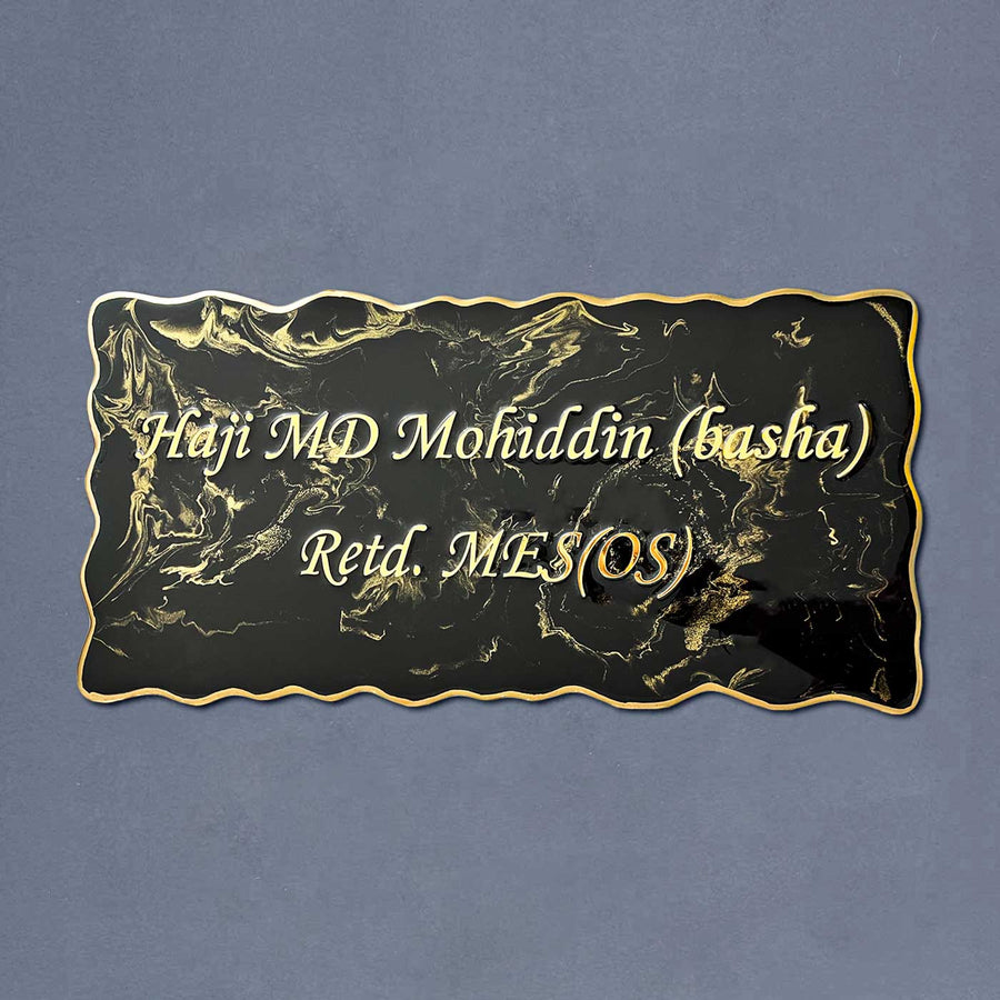 Personalized Resin Pearl White Swirl Design Name Plate - Personalization Close-up Front View