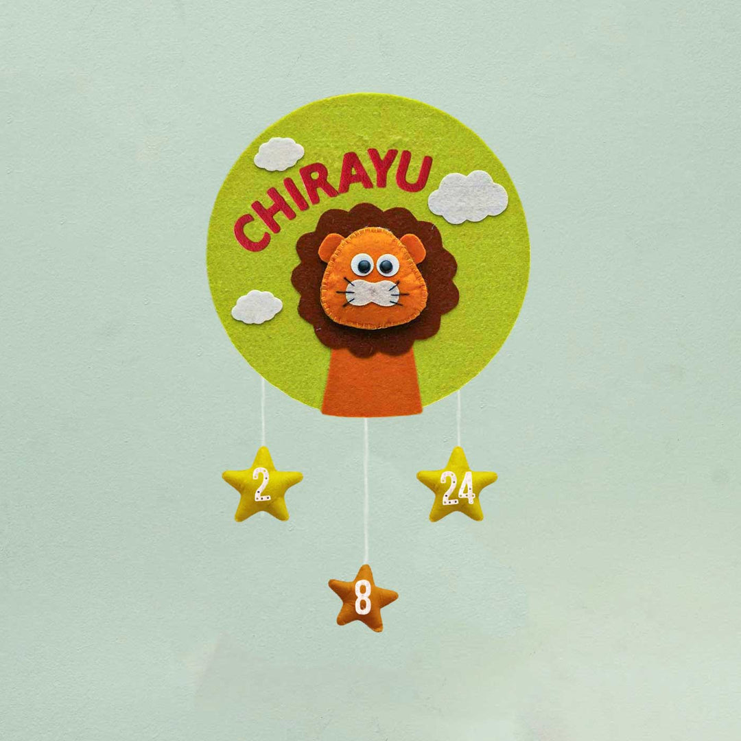Personalized Handmade Lion Theme Felt Hoop Name Plate - Front View Hanging Wall Decor
