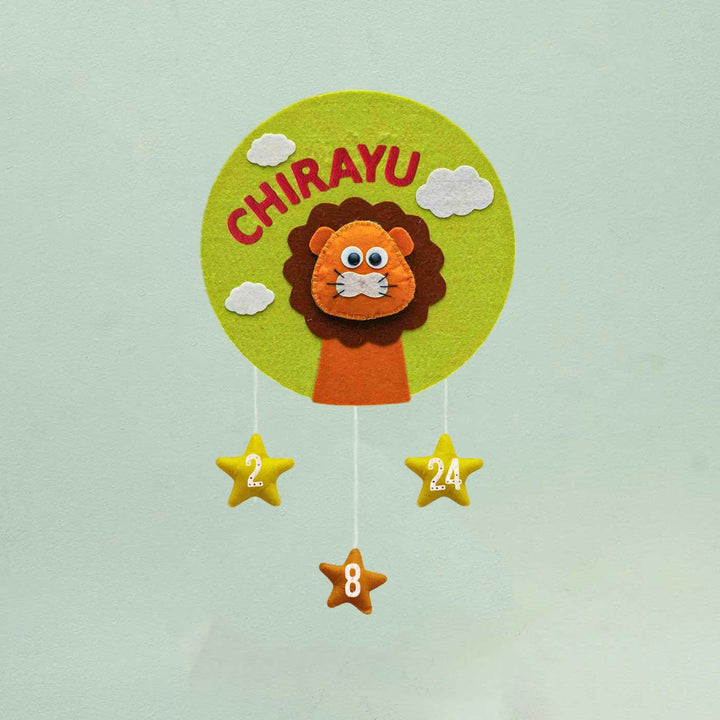 Personalized Handmade Lion Theme Felt Hoop Name Plate - Front View Hanging Wall Decor