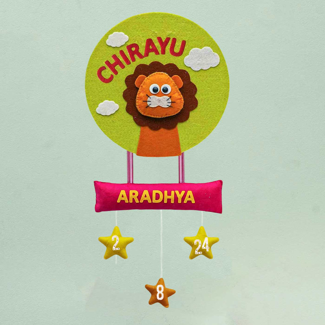 Personalized Handmade Lion Theme Felt Hoop Name Plate - Front View Hanging on Wall