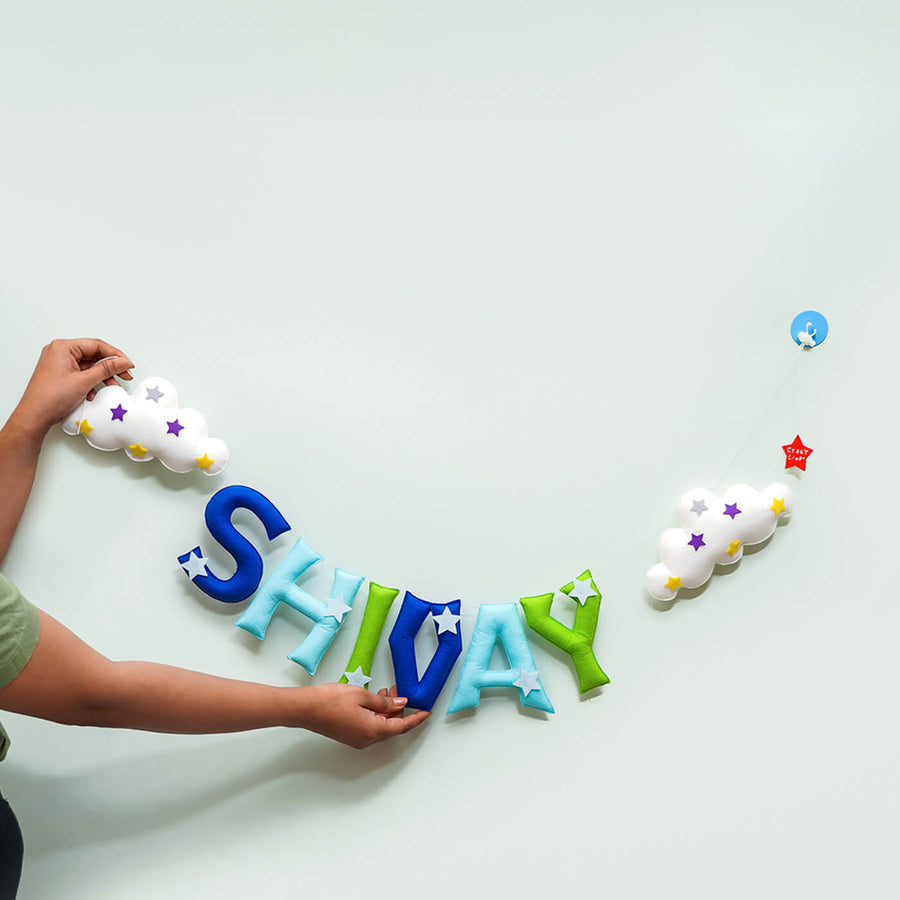 Handcrafted Personalized Cloud Themed Felt Bunting For Kids - Hanging with Name Personalization Example