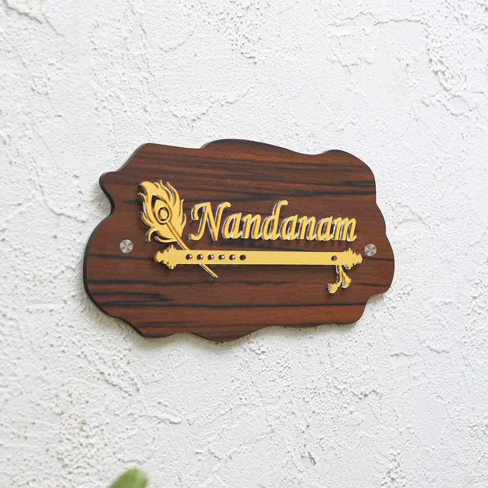 Personalized Weatherproof Golden Flute Acrylic Name Plate - Mounted on Textured White Wall