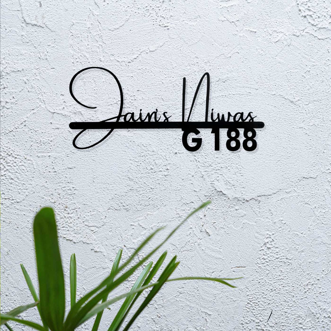 Personalized Waterproof Jains Elegant Design Metal Name Plate - Mounted on Textured Wall Front View