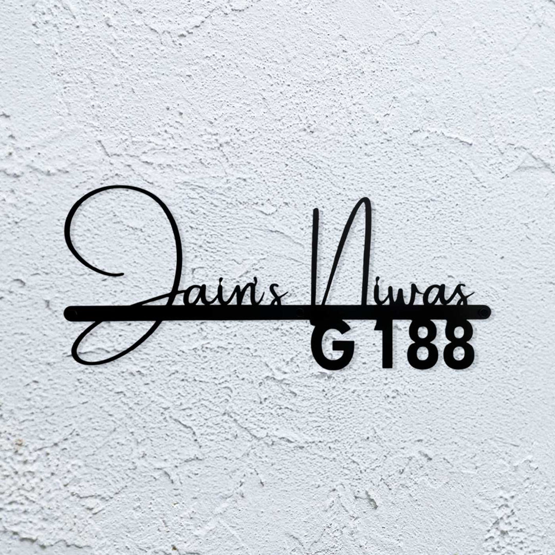 Personalized Waterproof Jains Elegant Design Metal Name Plate - Mounted on Textured Wall