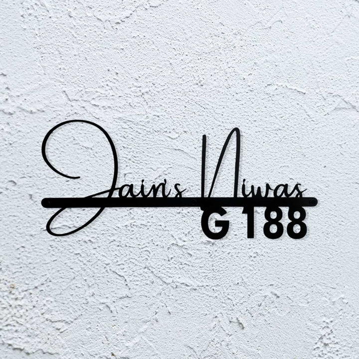 Personalized Waterproof Jains Elegant Design Metal Name Plate - Mounted on Textured Wall