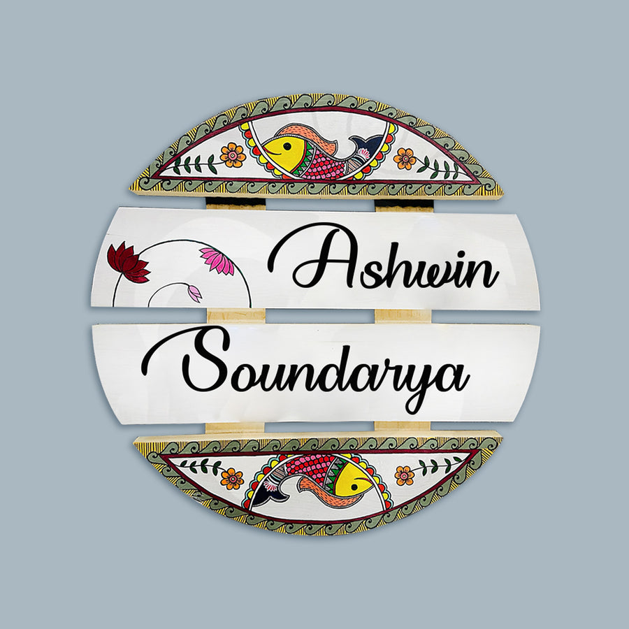 Handcrafted Personalized Madhubani Art Round Pinewood Name Plate 1 - Name Personalization Example Front View