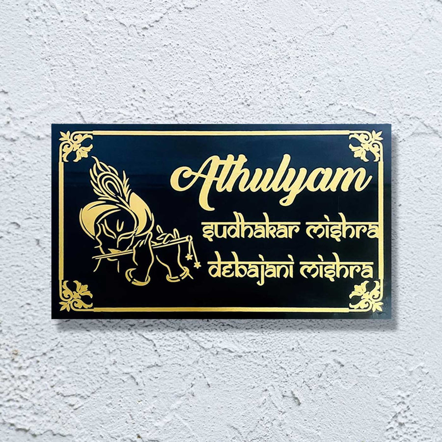 Personalized Waterproof Krishan Ji Design Granite Name Plate - Mounted on Textured Wall