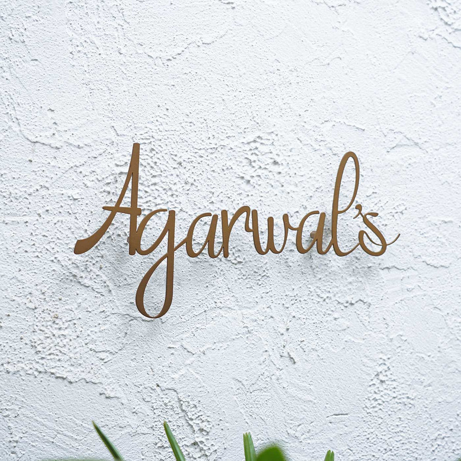 Personalized Weatherproof Elegant Laser Cut Metal Name Plate 1 - Mounted on Textured Wall Front View