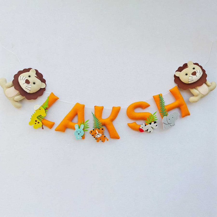 Handcrafted Personalized Lion Theme Felt Bunting - Name Personalization Example Hanging on String