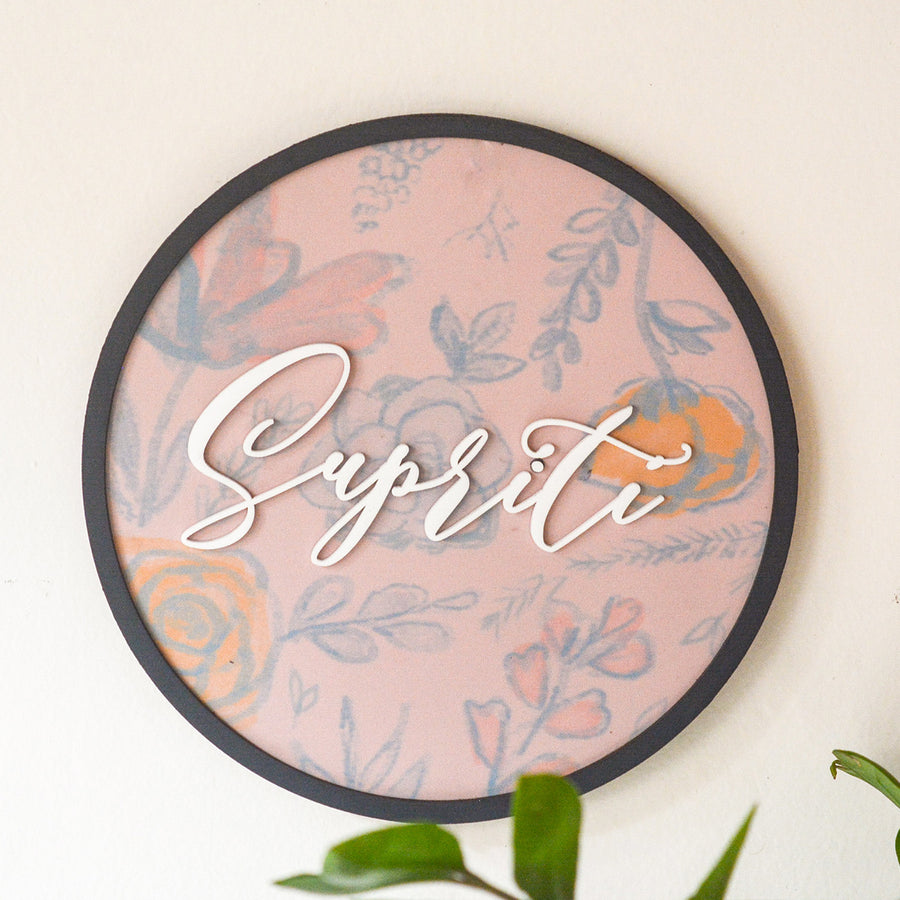 Pastel Circular Frame Mdf Name Plate 14 - Front View Hanging on Wall