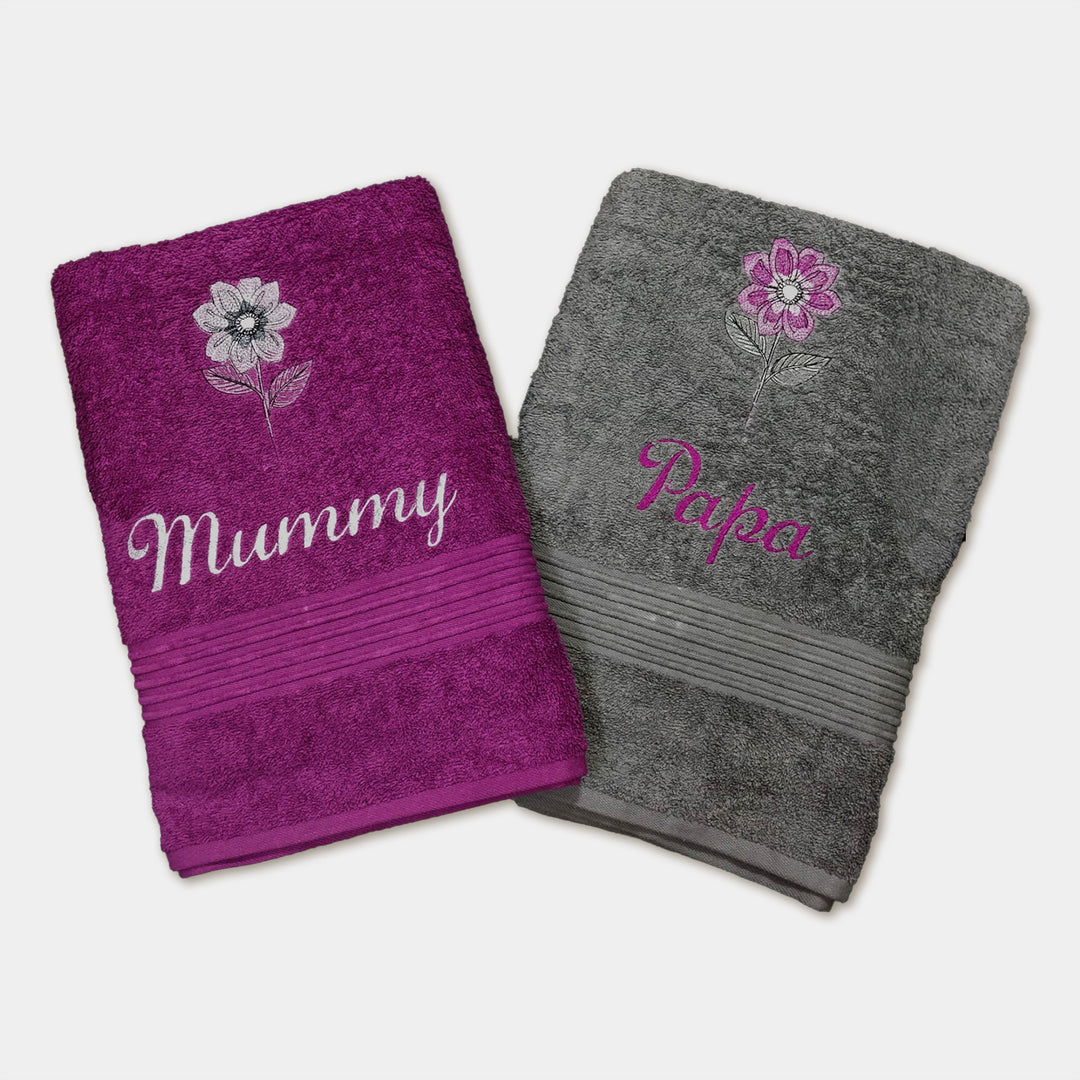 Embroidered Egyptian Cotton Towel - For Mom & Dad | Set of 2