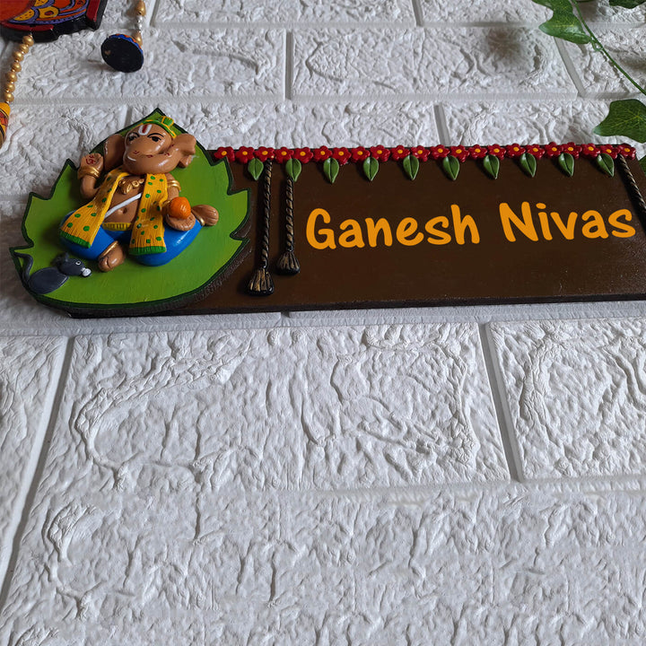 Handcrafted Personalised Ganesh Themed Nameplate