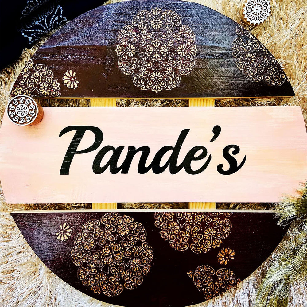 Handcrafted Personalized Round Pinewood Textured Name Plate - Name Personalization Example
