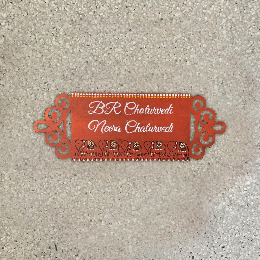 Small Rectangle Hand Painted Madhubani Art Name Plate 3 - Front View on Wall Surface