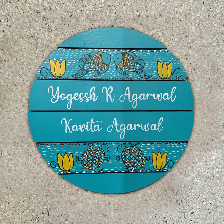 Round Hand Painted Madhubani Art Name Plate - Top-down View Showing Personalization