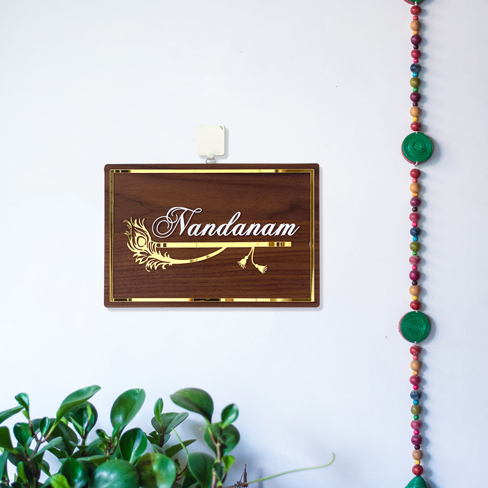Personalised Krishna Wooden Name Plate - Mounted on Wall with Hook