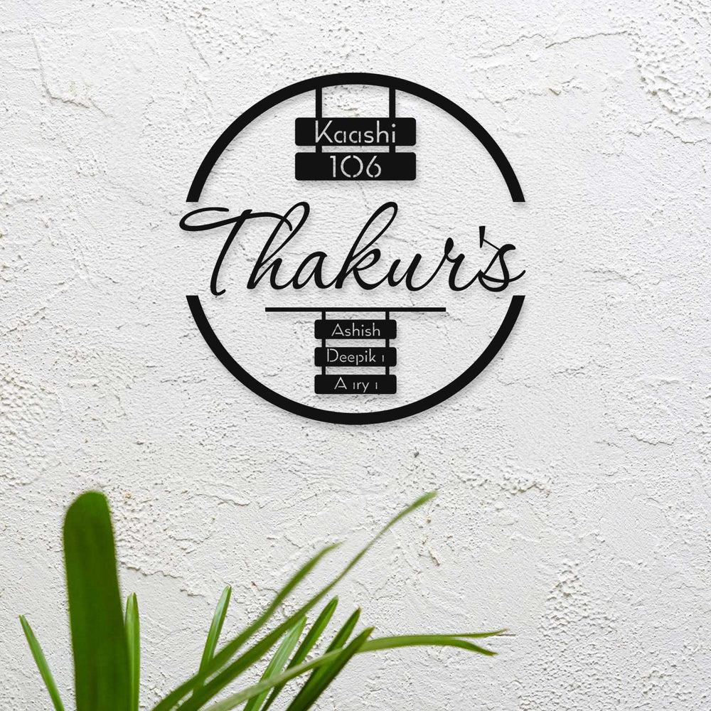 Personalized Laser Cut Modern Round Steel Name Plate - Mounted on Wall Front View