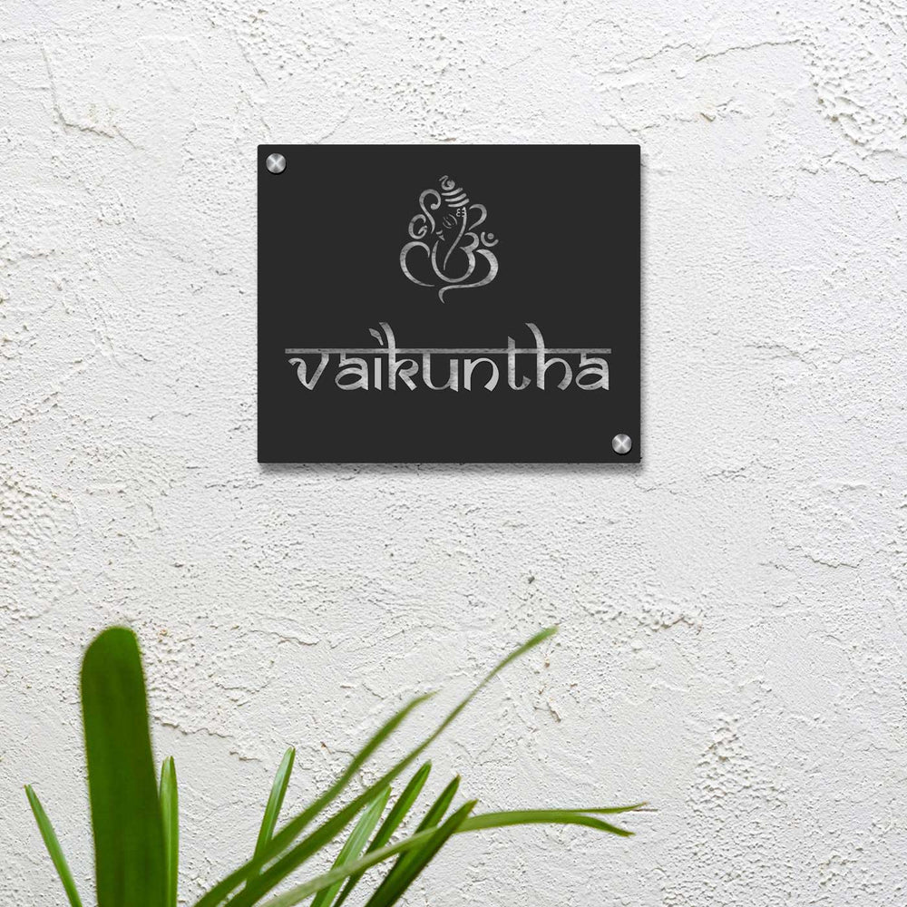 Personalized Laser Cut Ganesha Theme Steel Name Plate - Mounted on Wall with Screws