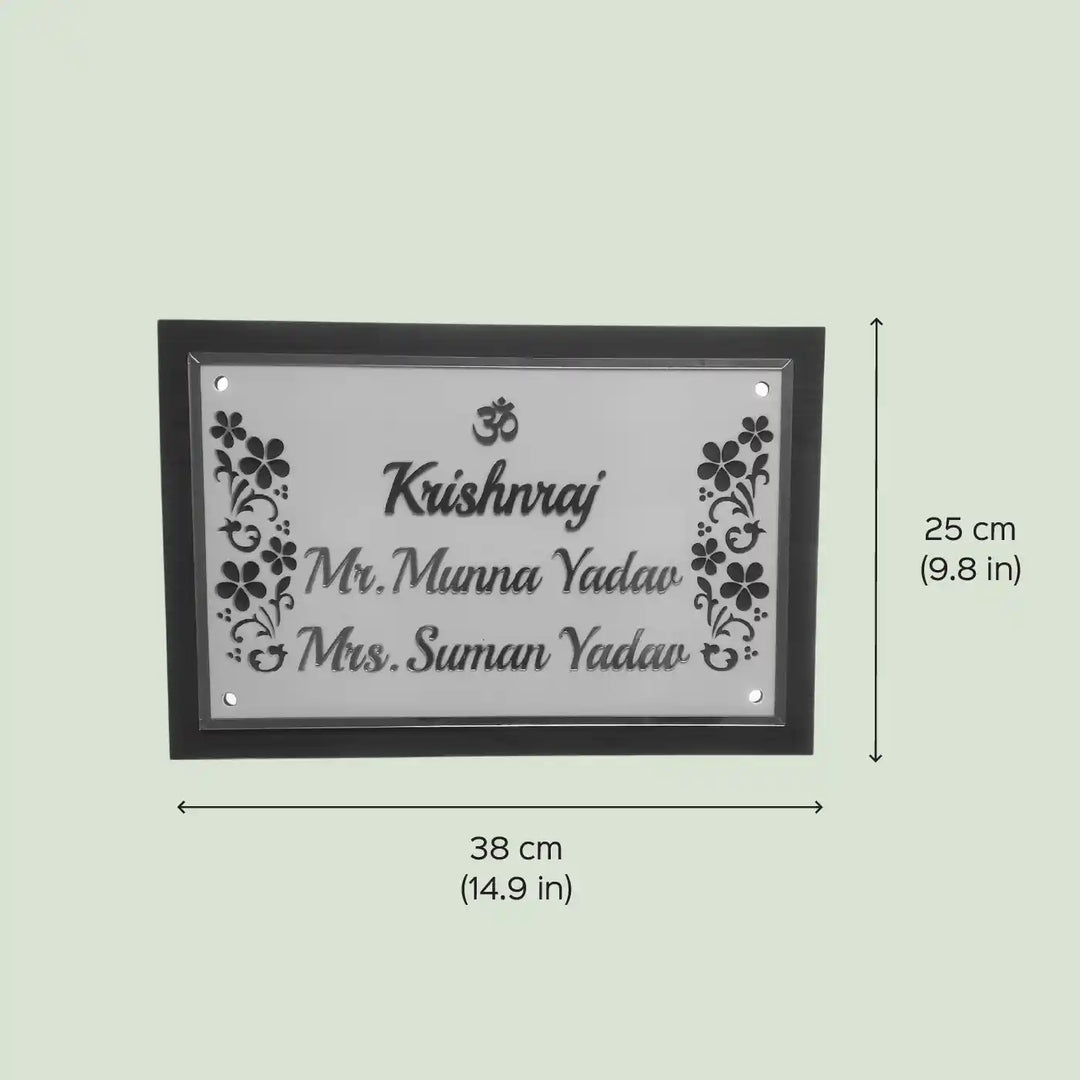 Personalized Handmade Rectangular Flower Wooden Name Plate With Light