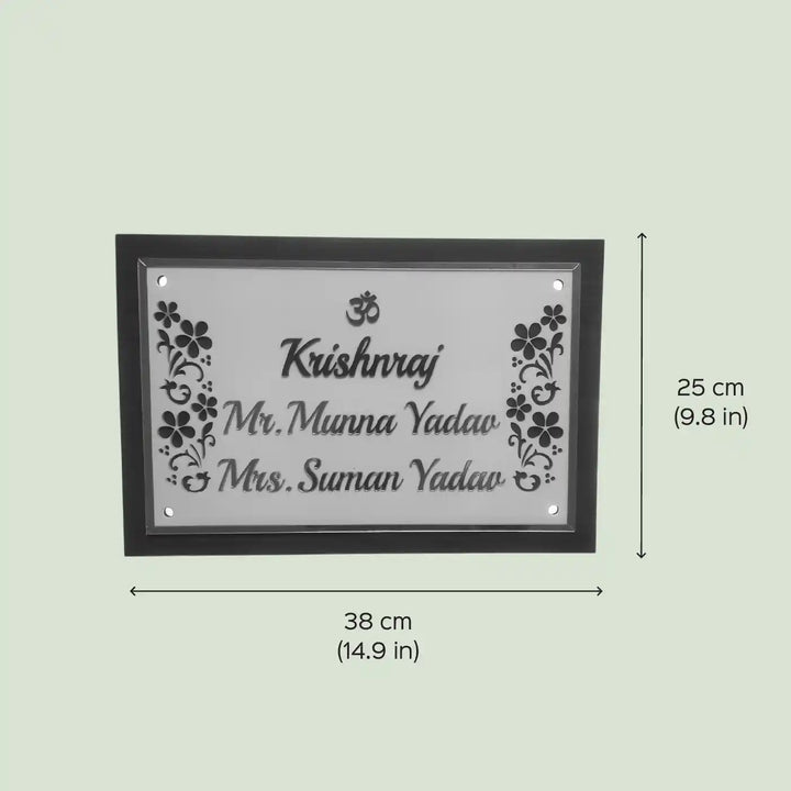 Personalized Handmade Rectangular Flower Wooden Name Plate With Light