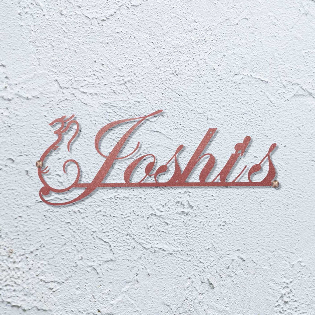 Personalized Waterproof Rose Gold Finish Laser Cut Metal Name Plate - Mounted on Textured Wall