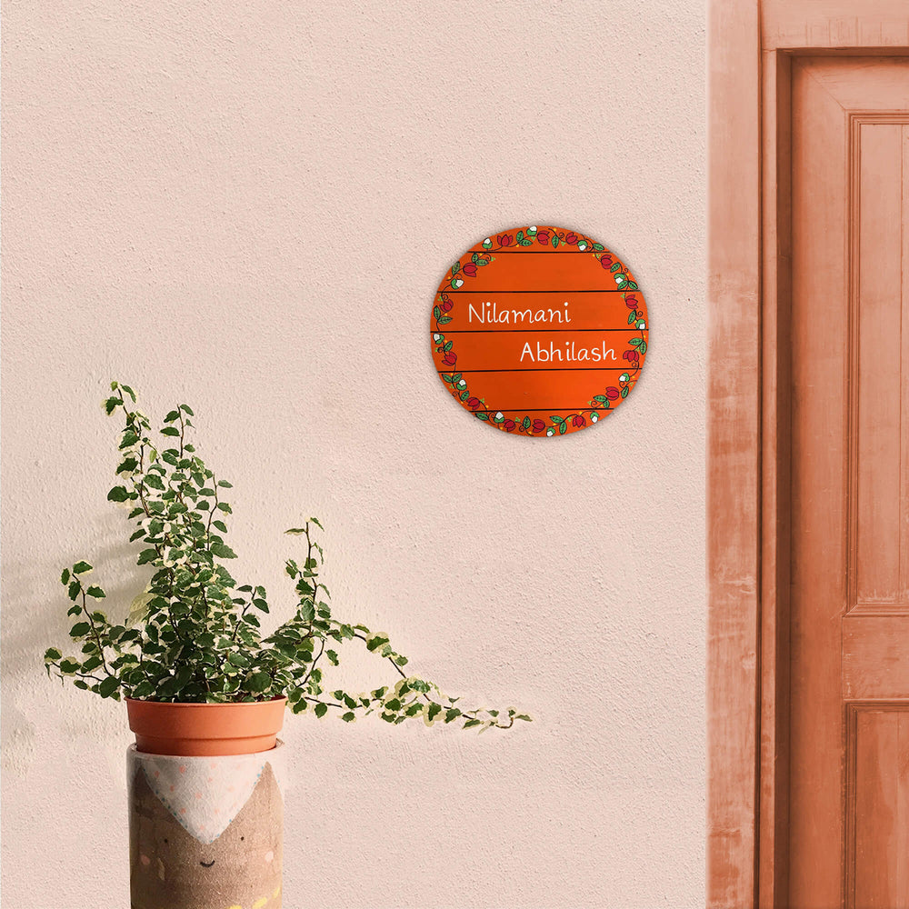 Round Hand Painted Madhubani Art Name Plate 1 - Mounted on Wall Near Doorway